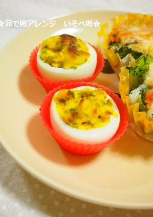 茹で卵アレンジ✿いそべ茹で卵-レシピのメイン写真