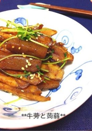 **牛蒡とこんにゃくのお惣菜**-レシピのメイン写真
