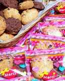 簡単♪ショートニングでさくさくクッキー☆