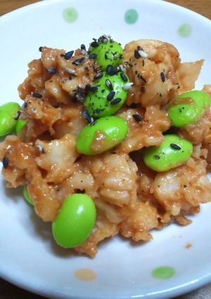 ☆約5分♪里芋の彩り味噌和え☆-レシピのメイン写真