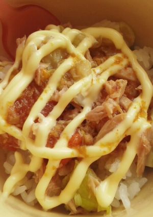 焼き肉のたれで♡ツナトマキャベ丼-レシピのメイン写真