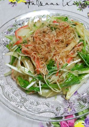 *山葵香る♡シャキシャキ和風水菜サラダ*-レシピのメイン写真