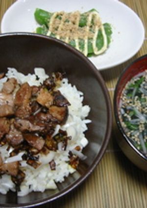 こがしねぎチャーシューご飯-レシピのメイン写真