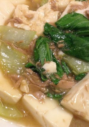ツナ缶で♪豆腐と青梗菜の炒め煮-レシピのメイン写真
