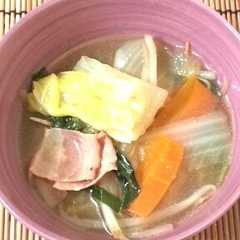 รูปของ さっぱりたっぷり野菜の柚子胡椒スープ