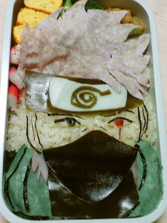 キャラ弁 ナルトのカカシ先生-レシピのメイン写真