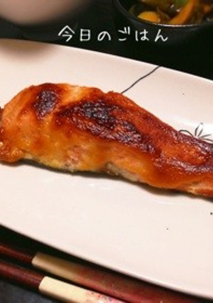 秋鮭のこんがりマヨ味噌焼き-レシピのメイン写真