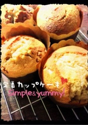 定番カップケーキ☆-レシピのメイン写真