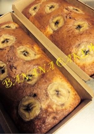 簡単*パウンドケーキ*-レシピのメイン写真