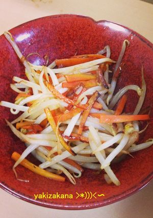 簡単10分★もやしと人参のコンソメ炒め-レシピのメイン写真