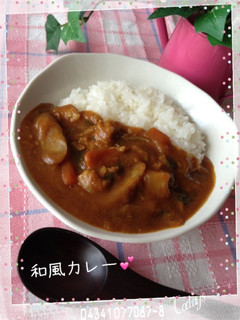 根菜がたっぷり♪我が家の和風カレー♡-レシピのメイン写真