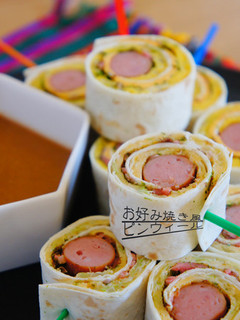 お好み焼き風ピンウィール-レシピのメイン写真