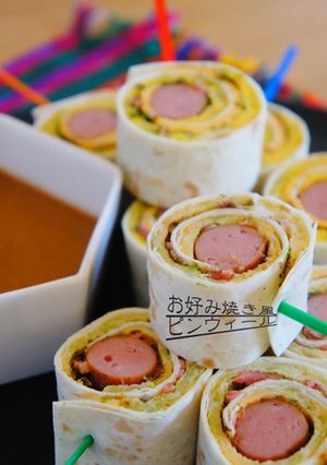 お好み焼き風ピンウィール-レシピのメイン写真