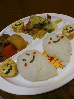 おばけおにぎり。-レシピのメイン写真