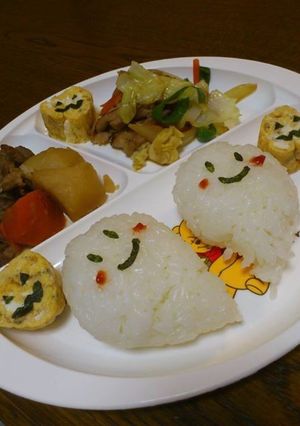 おばけおにぎり。-レシピのメイン写真