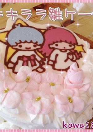 チョコプレート〜ききらら-レシピのメイン写真