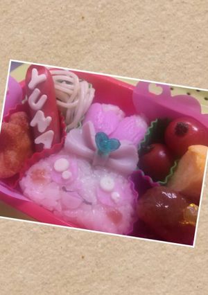 ﾄﾞｷﾄﾞｷﾌﾟﾘｷｭｱシャルルキャラ弁-レシピのメイン写真