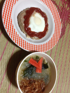 ヘルシーAND短時スープ-レシピのメイン写真