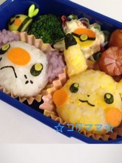 ピカチュウ☆ミジュマル弁当-レシピのメイン写真