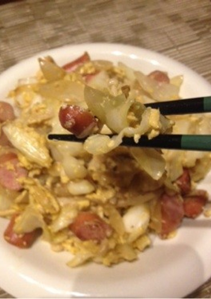 野菜と豆板醤の卵和え-レシピのメイン写真