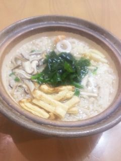 中華粥-レシピのメイン写真