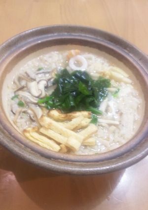中華粥-レシピのメイン写真