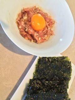ネギトロユッケ-レシピのメイン写真