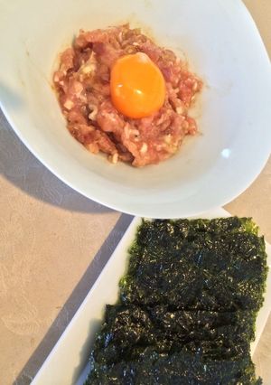 ネギトロユッケ-レシピのメイン写真
