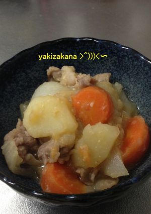 簡単リメイク★味噌肉じゃが-レシピのメイン写真