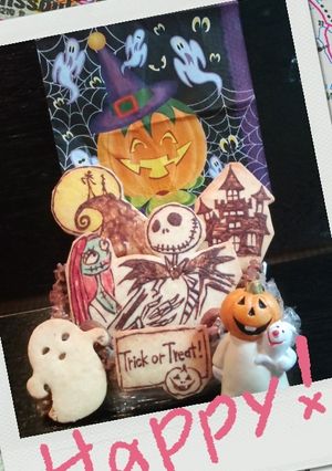 ハロウィン:ナイトメアケーキ ミロ味-レシピのメイン写真