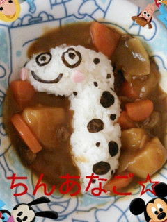 大好き!ちんあなごカレー☆-レシピのメイン写真