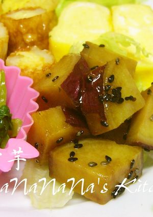 お弁当に♡簡単大学芋-レシピのメイン写真