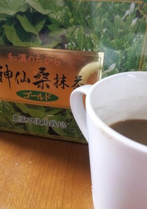 美味しく飲める☆青汁カフェオレ-レシピのメイン写真