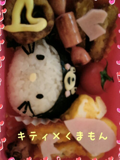 簡単キャラ弁 キティ×くまもん-レシピのメイン写真