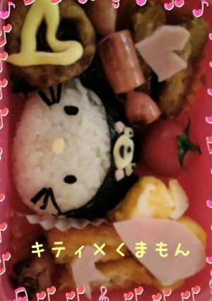 簡単キャラ弁 キティ×くまもん-レシピのメイン写真