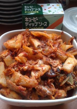 鯖キムチ-レシピのメイン写真