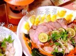 お母さんから教わった豚の紅茶煮♫圧力鍋で-レシピのメイン写真