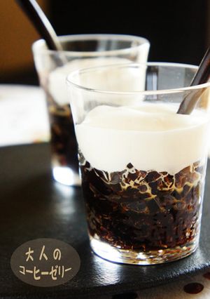 大人のコーヒーゼリー-レシピのメイン写真