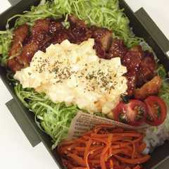รูปของ 秘密のタルタルソースでチキン南蛮。