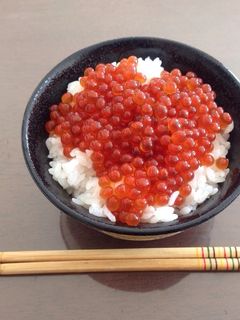 秋に試したい、美味しいいくらの醤油漬け♪-レシピのメイン写真