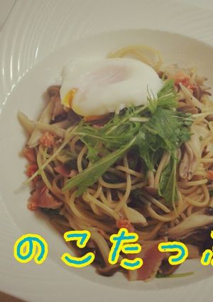 和風のヘルシーパスタ-レシピのメイン写真