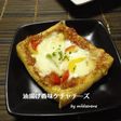 油揚げ(^ω^)チーズ焼き【香味ケチャ】