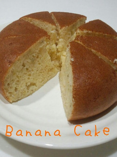 簡単☆炊飯器バナナケーキ-レシピのメイン写真
