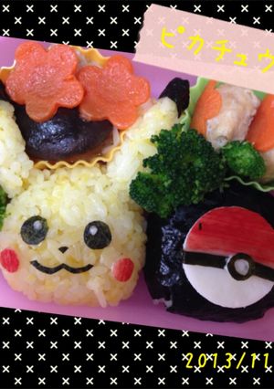 キャラ弁♪ピカチュウ♪-レシピのメイン写真