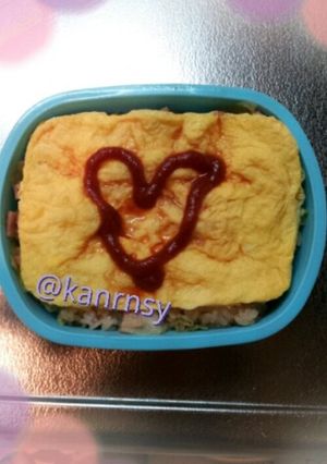 フライパン不要！お弁当用オムライス-レシピのメイン写真