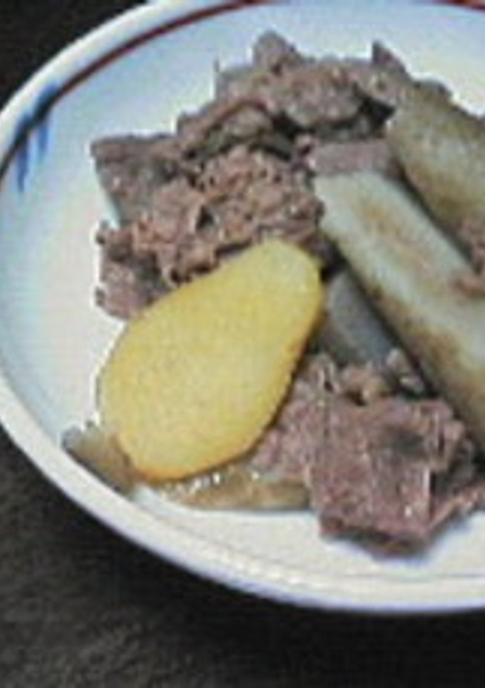 牛肉とごぼうの煮込み-レシピのメイン写真