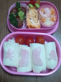 幼稚園のお弁当 2013年11月②-レシピのメイン写真