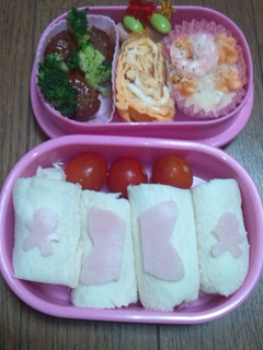 幼稚園のお弁当 2013年11月②-レシピのメイン写真
