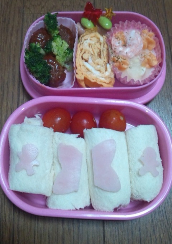 幼稚園のお弁当　2013年11月②-レシピのメイン写真