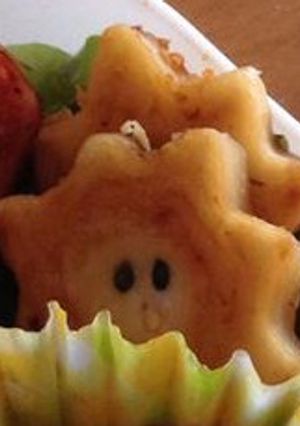 お弁当のおかずに★ちくわぶライオン★-レシピのメイン写真